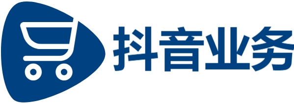 dy下单平台 24小时自助,dy业务下单24小时最低价,抖音点赞业务24小时在线